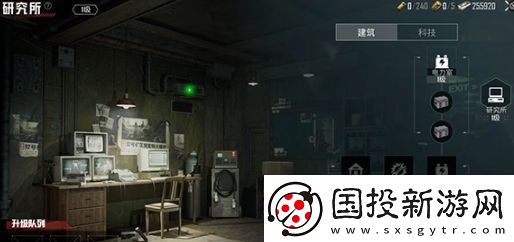 和平精英地鐵逃生避難所功能介紹和平精英避難所玩法一覽