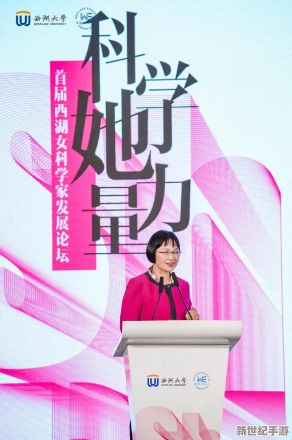 航海王強(qiáng)者征途