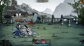 煙雨朦朧江湖路琴音裊裊修藝徑