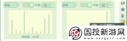夢(mèng)幻西游雙龍之戰(zhàn)迎來(lái)大決戰(zhàn)
