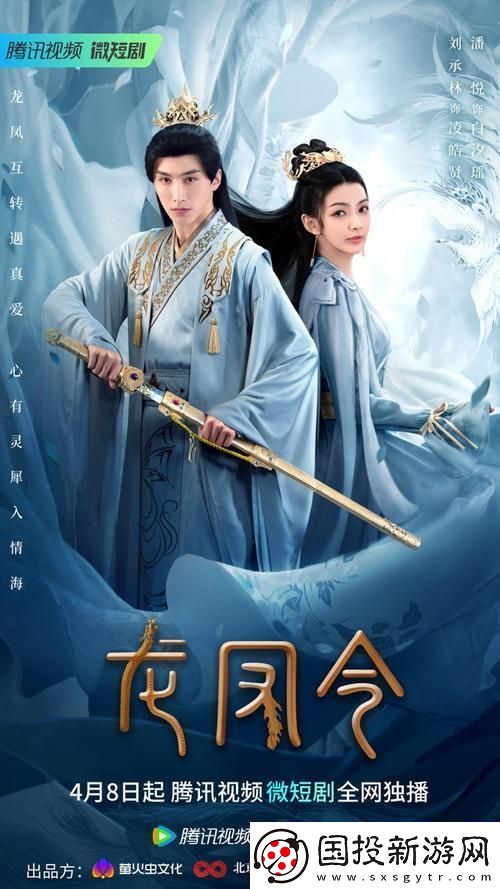 &amp;quot;AJ劇集2023：科技狂潮下的新星逆襲！&amp;quot;