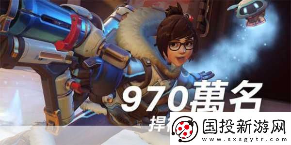 守望先鋒2重拳出擊-50萬(wàn)作弊玩家遭封禁！正義之戰(zhàn)仍在繼續(xù)