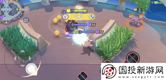 寶可夢大集結(jié)地圖資源什么時候刷新