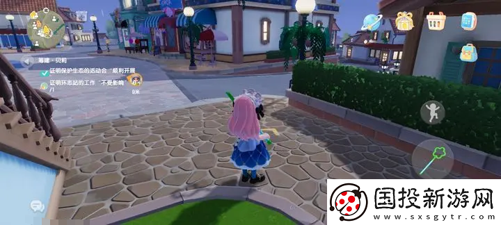 心動小鎮(zhèn)海鷗在哪