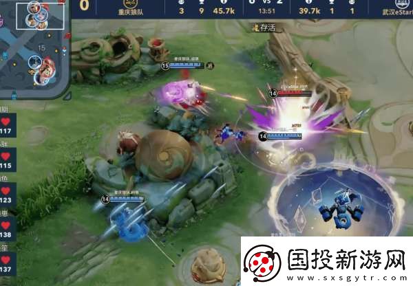 AG超玩會五進總決賽