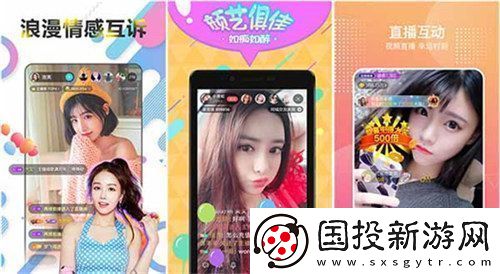 136精密導(dǎo)航agv:高精度導(dǎo)航系統(tǒng)的應(yīng)用與優(yōu)勢(shì)