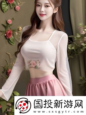 抬頭看鏡子里的接合處：反觀內(nèi)心的連接點(diǎn)