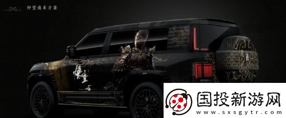 期待已久的黑神話(huà)x