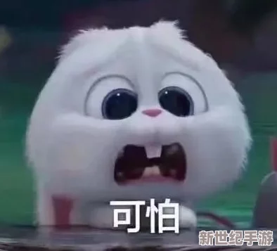 熱門大瓜91吃瓜中心