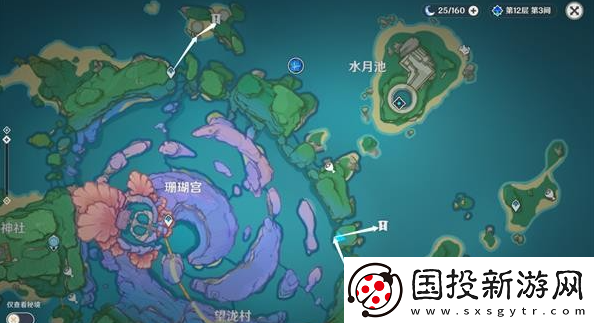 原神止水之潘任務怎么做