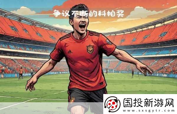 Team-BDS戰(zhàn)隊(duì)復(fù)活爭(zhēng)議表情-玩家熱議不斷