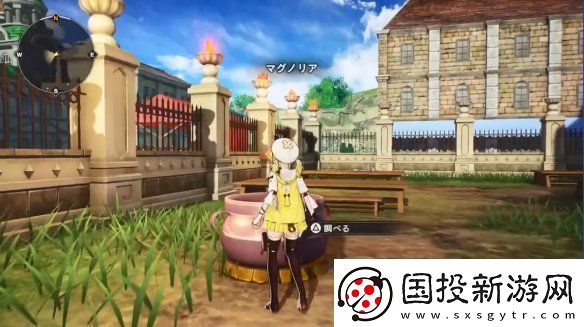 妖精的尾巴2數(shù)字豪華版特典演示公開！12月發(fā)售