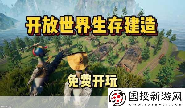 拿槍鴨子來襲！沙雕新游DUCKSIDE公測倒計(jì)時(shí)