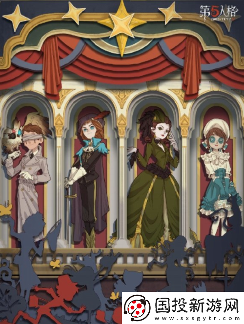 第五人格2022演繹之星投票時(shí)間介紹