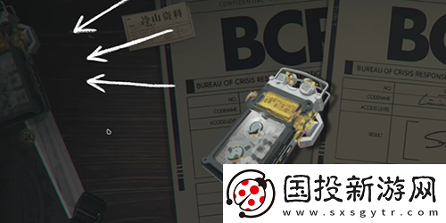 異象回聲線索怎么找