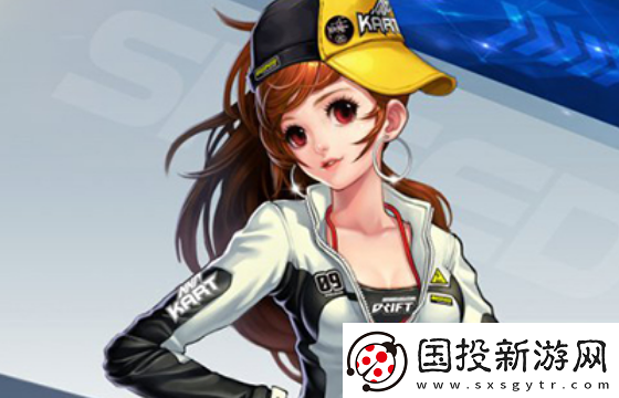 探索QQ飛車手游騎士精神改裝方案：提升賽車性能的最佳策略