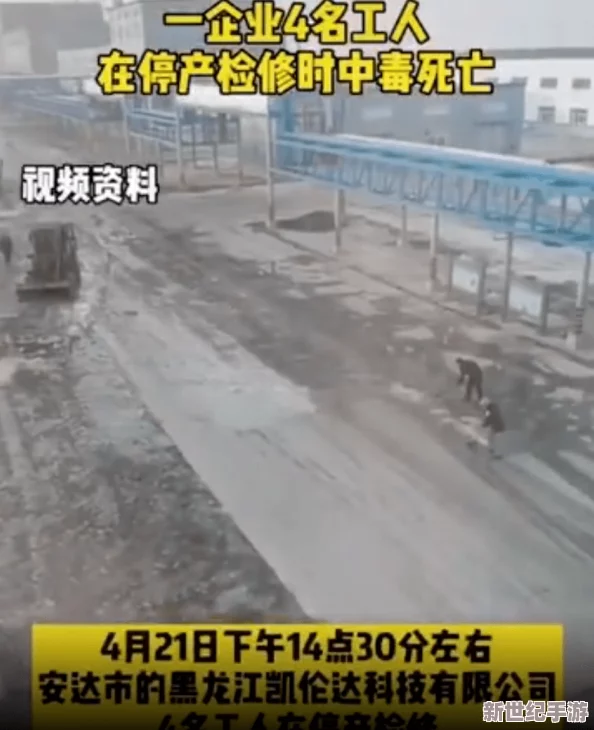 可以用幾支棉簽插肛門