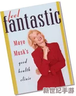 韓國兄弟的母親最經(jīng)典的一句