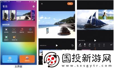成品短視頻app下載有哪些軟件