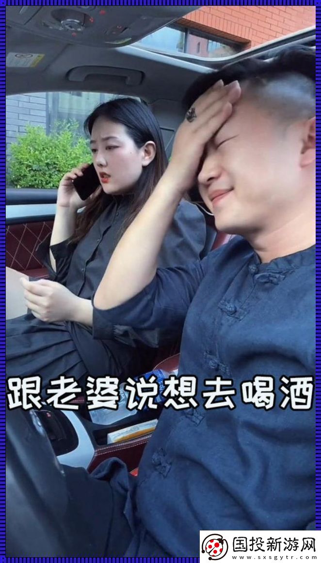 掛別人電話-科技圈新潮流讓我自愧不如！