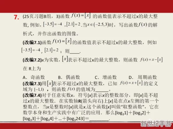 舌戰(zhàn)玉門(mén)關(guān)的技巧