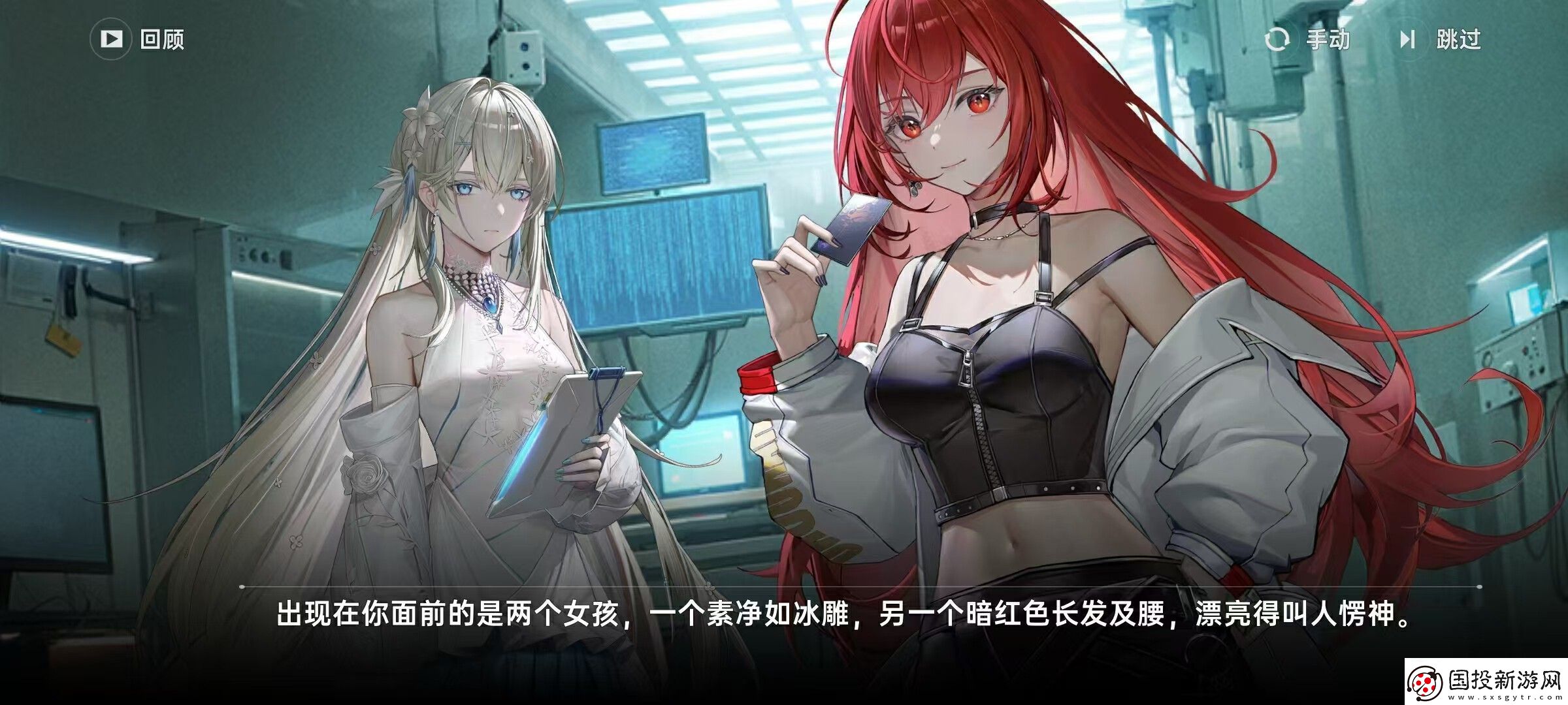 測(cè)評(píng)了10小時(shí)龍族新作后