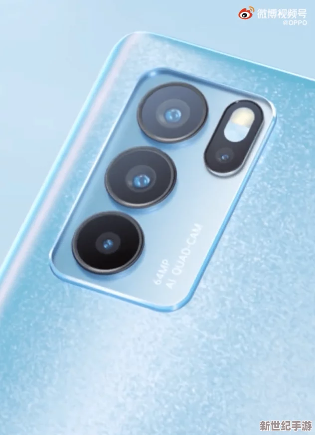 九色91.91：網(wǎng)友熱議這一新興品牌的產(chǎn)品質(zhì)量與市場前景-紛紛表達各自看法與期待