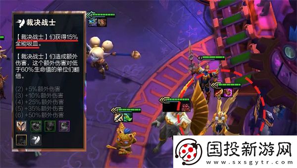 云頂之弈s9黃金天使陣容搭配攻略