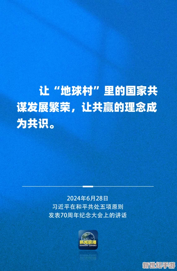 黑料正能量不打烊