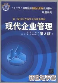 akt.vicineko.shantian