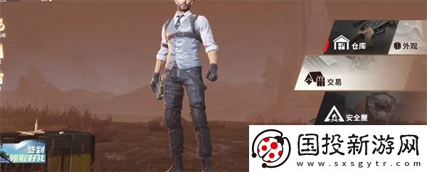 超凡先鋒極點(diǎn)狙擊槍配件選擇攻略