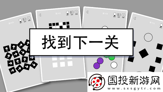 找到下一關(guān)第39關(guān)怎么過：刺激玩法瞬間吸引