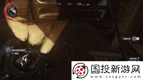 羞辱2石板上的裂縫難點(diǎn)收集物全收集攻略