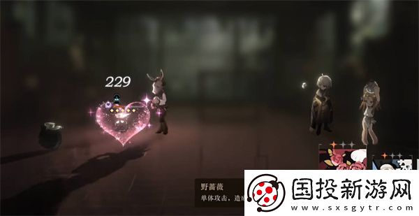 重返未來1999支線解謎答案全攻略