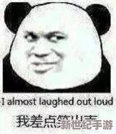 啊你他**別舔我的逼