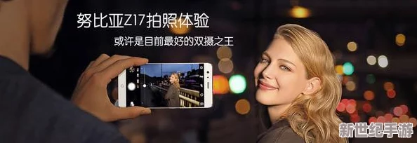 奢華邊緣的極致演繹