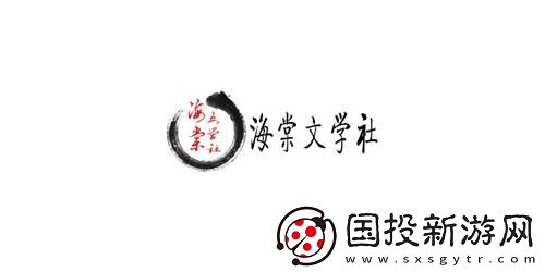 海棠官方網(wǎng)頁(yè)進(jìn)入-海棠最新網(wǎng)址鏈接