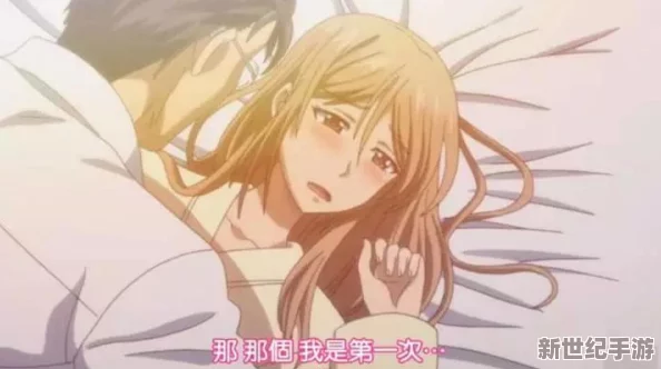 相親對(duì)象是個(gè)強(qiáng)硬問(wèn)題的學(xué)生-被曝光與多名?；ㄓ腥?引發(fā)輿論熱議