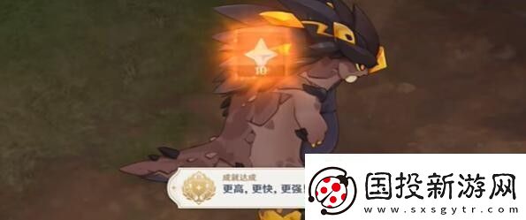 原神小小人兒快長大隱藏成就具體獲取指南