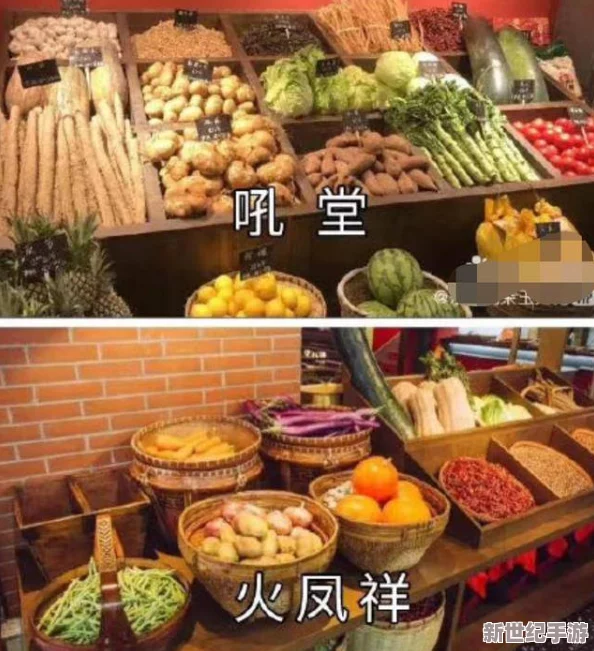 黑料吃瓜網(wǎng)最新爆料免費(fèi)