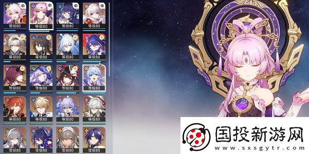 崩壞星穹鐵道十萬個(gè)冷知識成就怎么解鎖