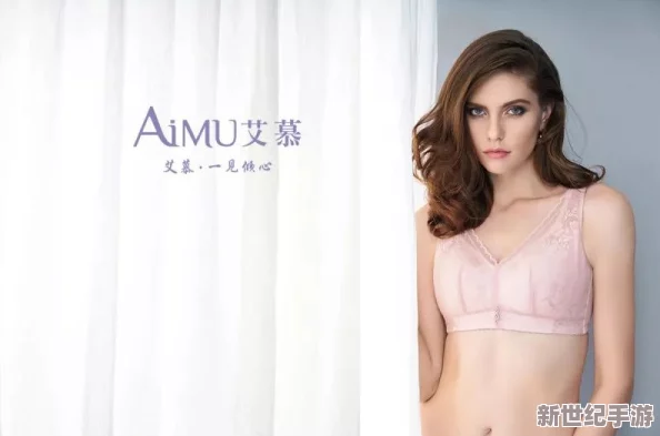 是人的芙寧娜穿內(nèi)衣長什么樣