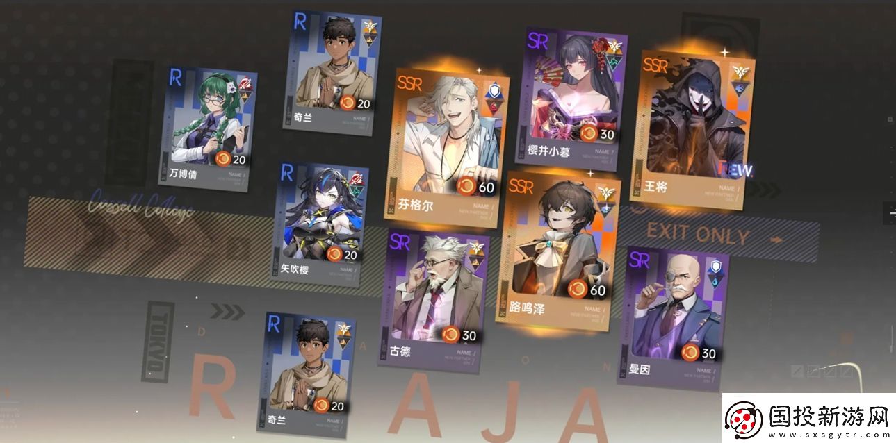 測(cè)評(píng)了10小時(shí)龍族新作后