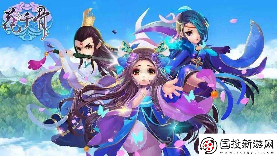 花千骨手游新手攻略：入門技巧進(jìn)階全攻略