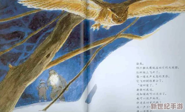 白鹿的隱身部位黃：解析白鹿的生態(tài)習性及其在自然界中的生存策略與適應機制