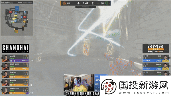 上海Major亞洲RMR