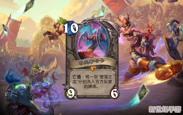 爐石傳說新紀(jì)元：重塑標(biāo)準(zhǔn)戰(zhàn)場(chǎng)-復(fù)古奇跡賊策略對(duì)決藝術(shù)演繹