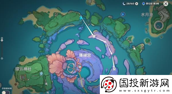 原神止水之潘任務怎么做