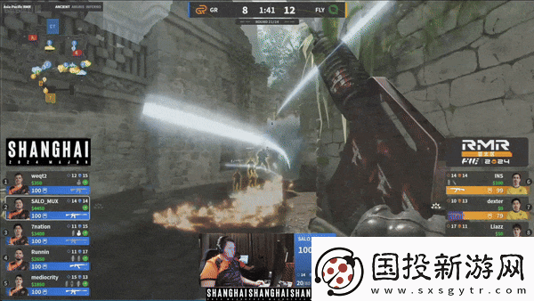 上海Major亞洲RMR