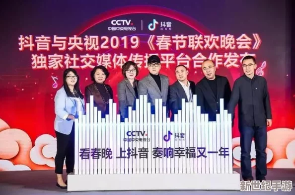 那麻酥酥喲在線觀vip：探討網(wǎng)絡(luò)視頻平臺對傳統(tǒng)文化傳播的影響與發(fā)展趨勢分析